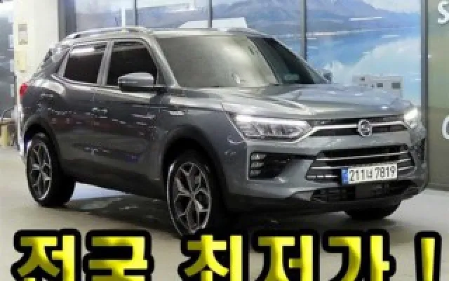 코란도뷰티풀 중고차 뷰티풀코란도 4WD 가솔린 1.5 C5 플러스 매물 사진 1 - 2022/04 111,078km