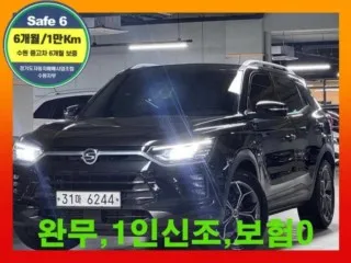 코란도뷰티풀 중고차 매물 사진 5 - 2019년 107,116km
